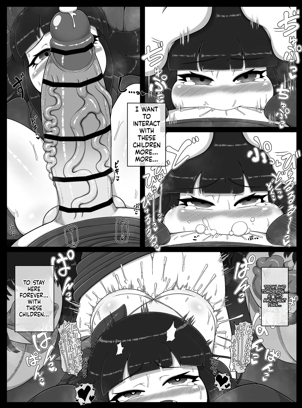 Monster House 2 page 24