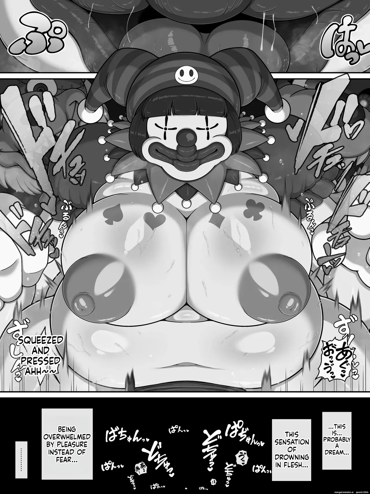 Monster House 3 page 12