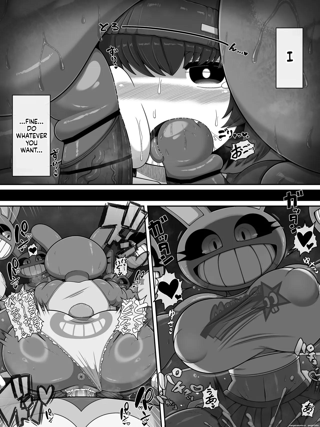 Monster House 3 page 19