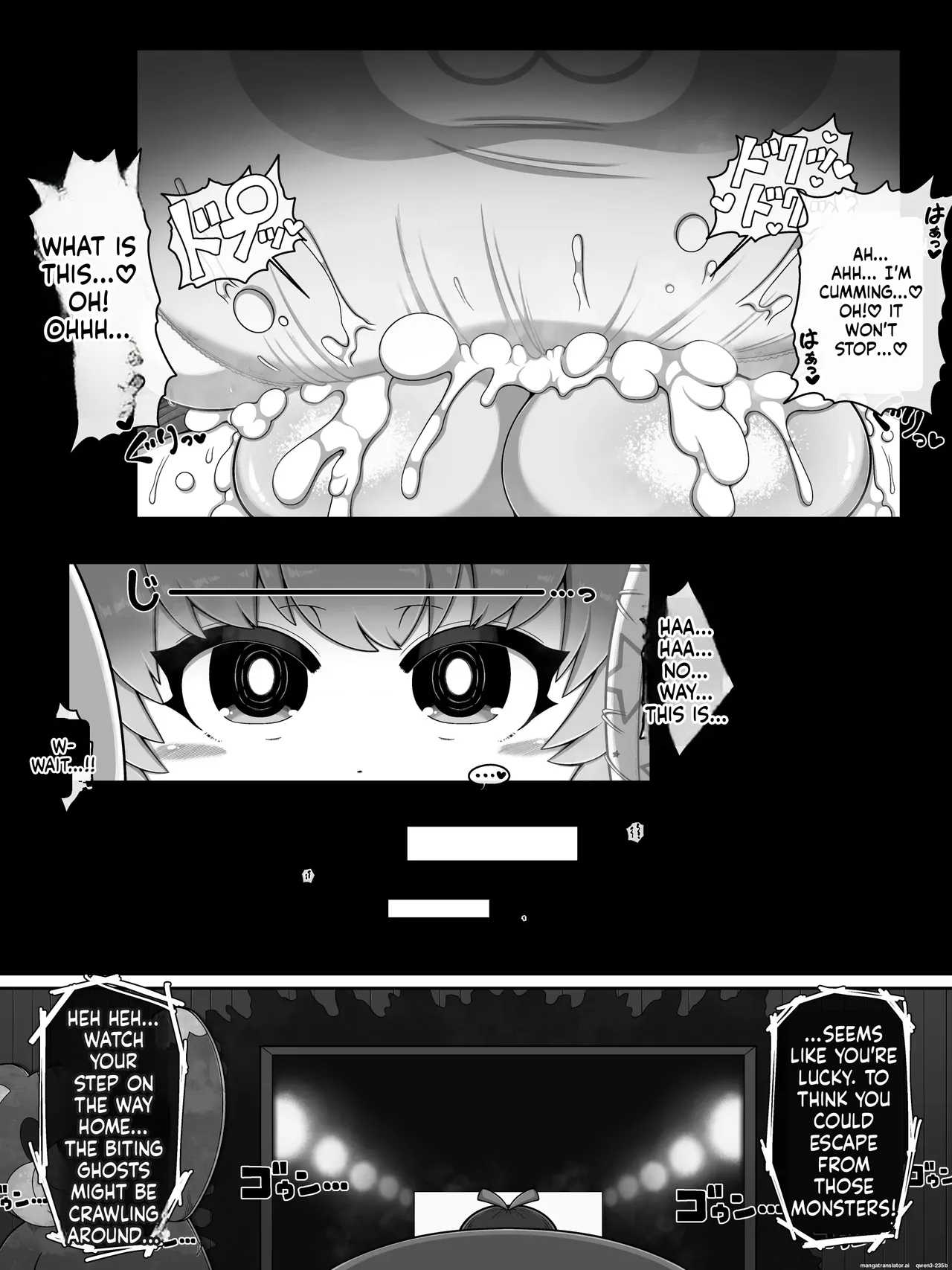 Monster House 3 page 26