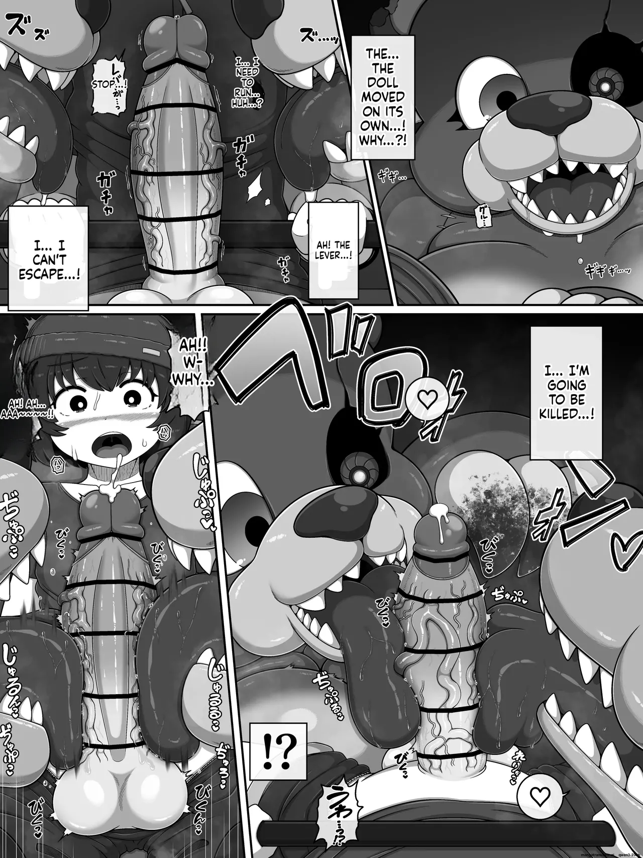 Monster House 3 page 6