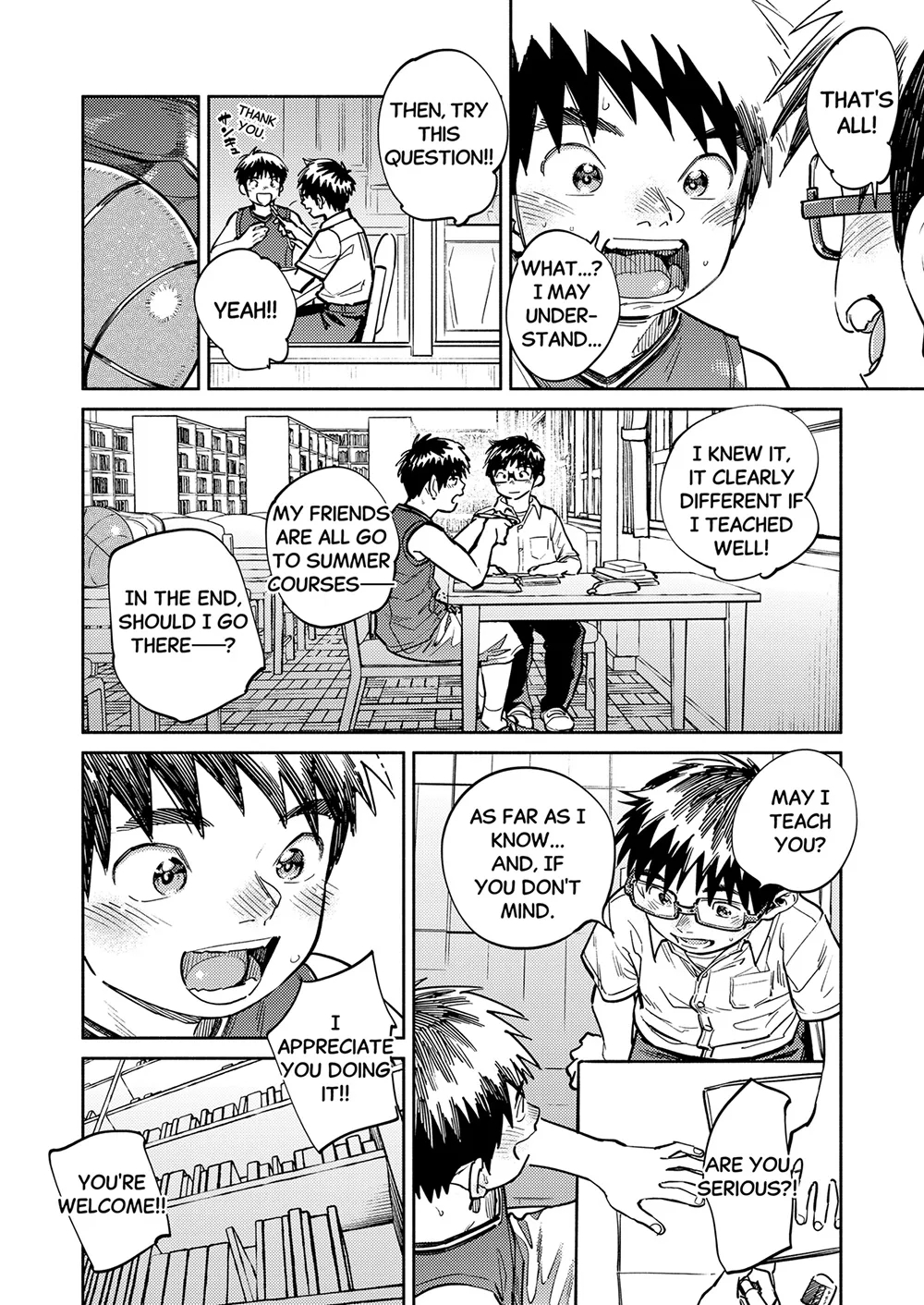 Monthly Shounen Zoom 2026-05 page 10