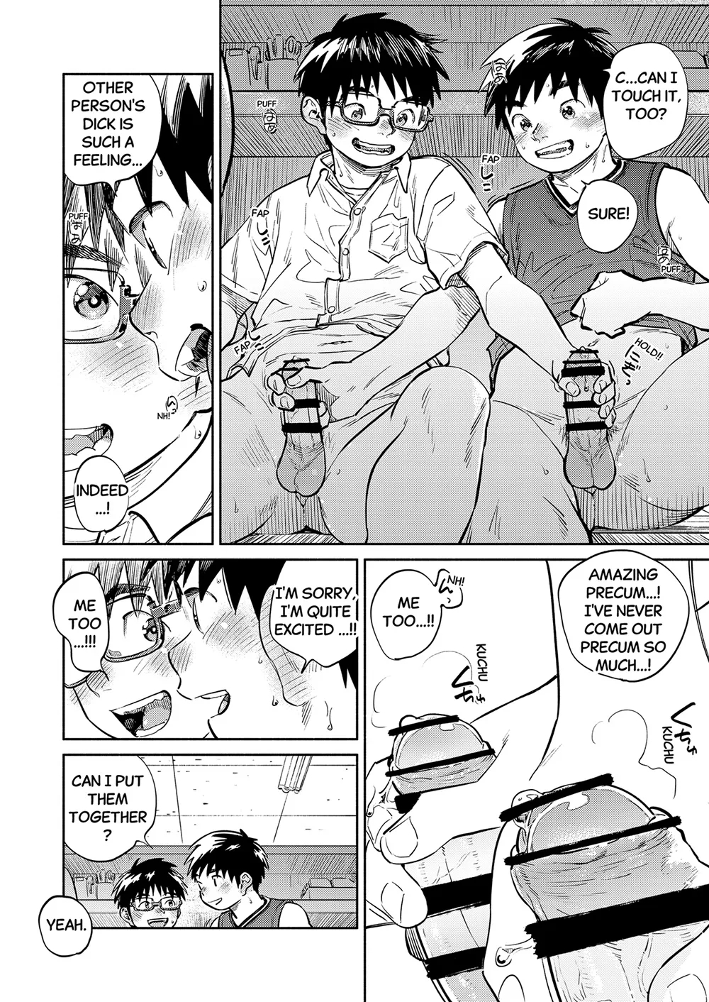 Monthly Shounen Zoom 2026-05 page 16