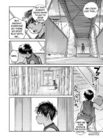 Monthly Shounen Zoom 2026-05 page 6