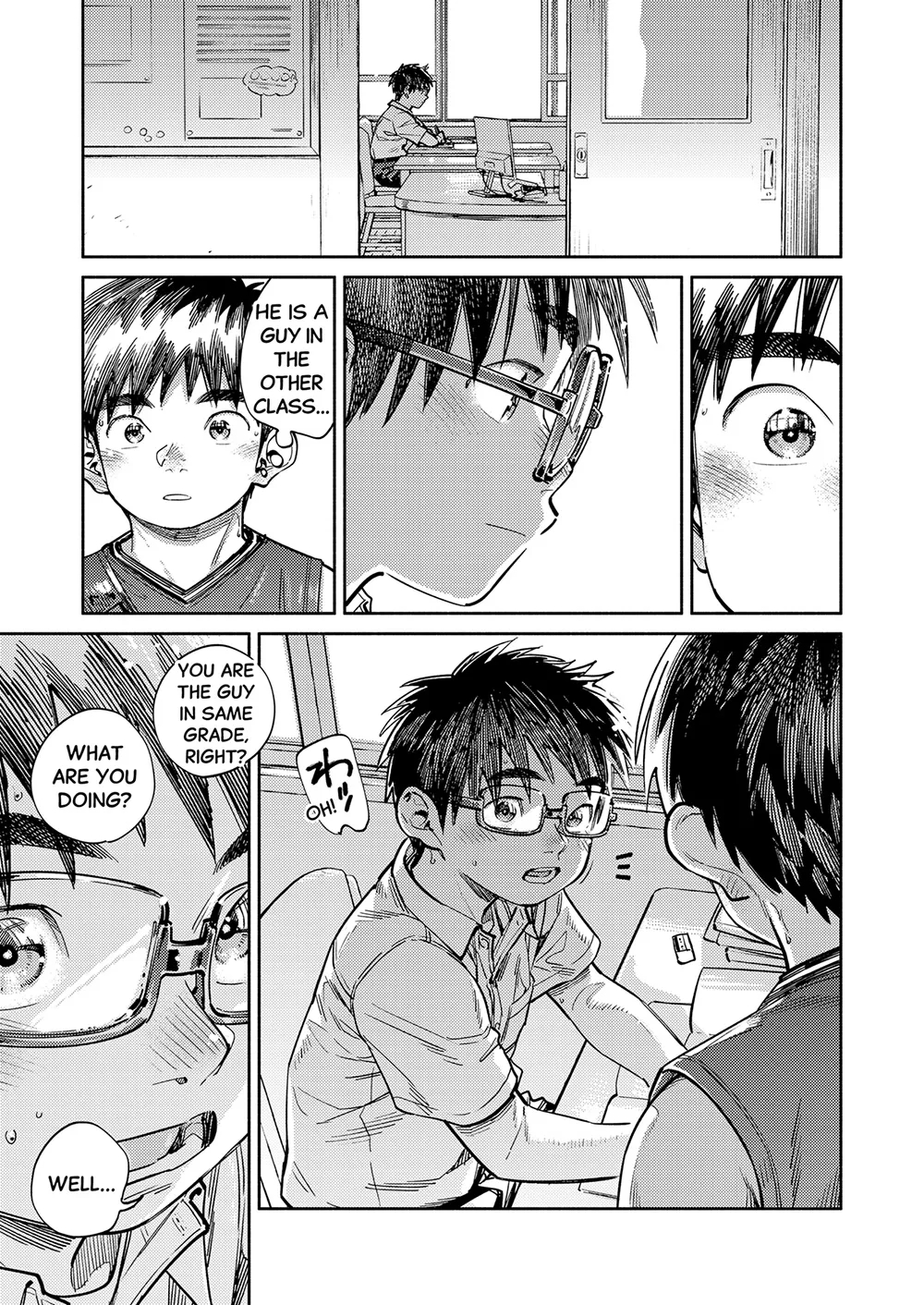 Monthly Shounen Zoom 2026-05 page 7