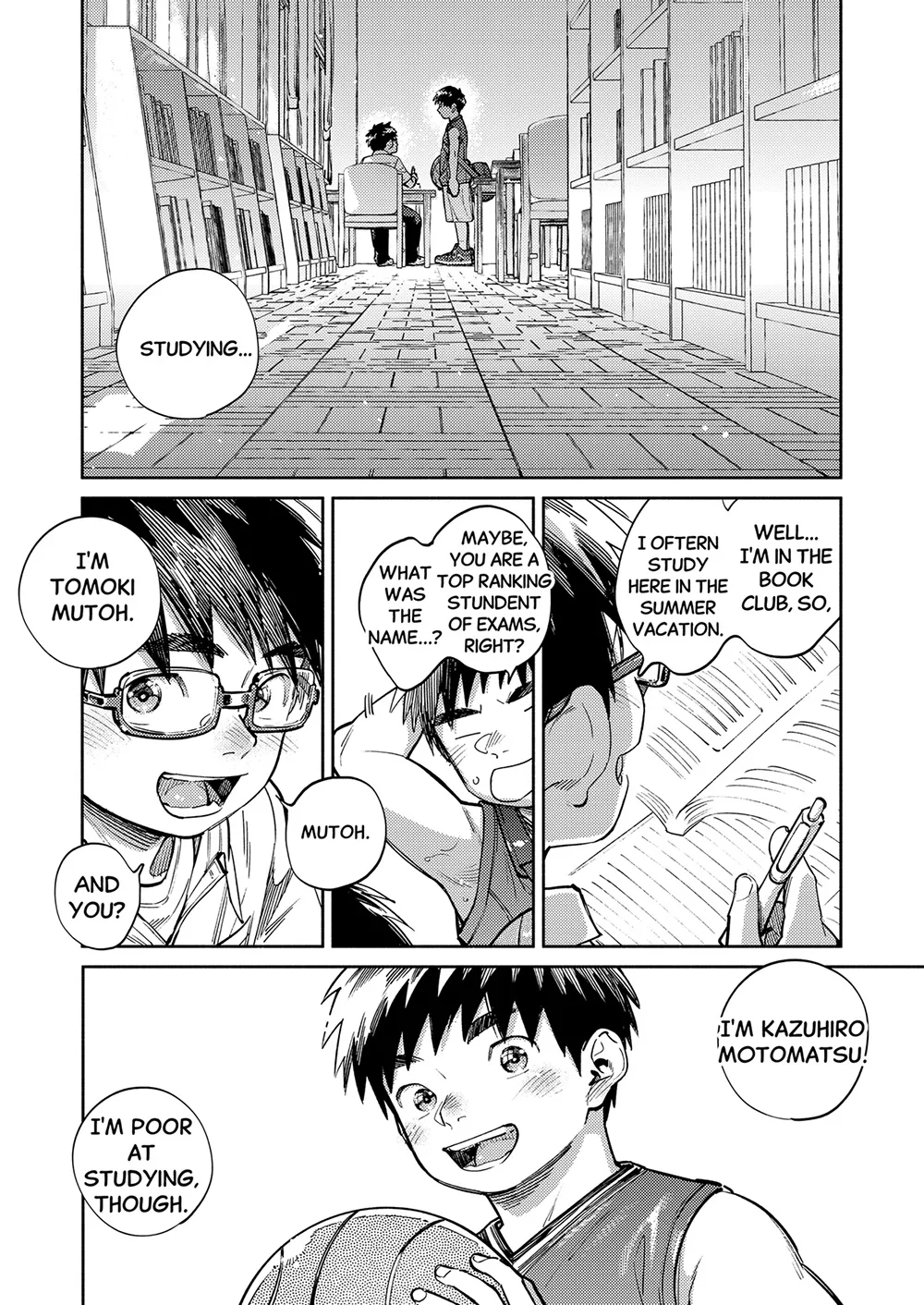 Monthly Shounen Zoom 2026-05 page 8