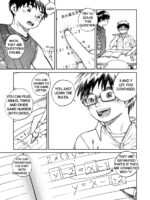Monthly Shounen Zoom 2026-05 page 9