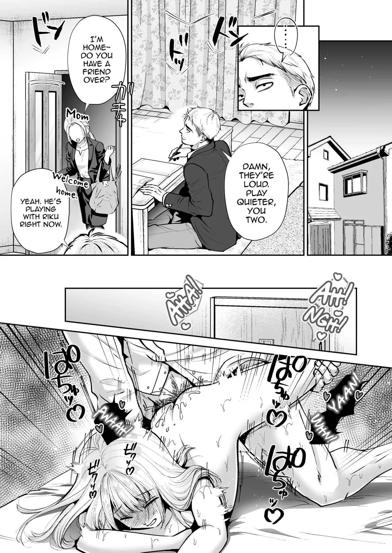 Moratta Otouto-kun Wa Zako Chikubi No Otoko No Ko Deshita page 27