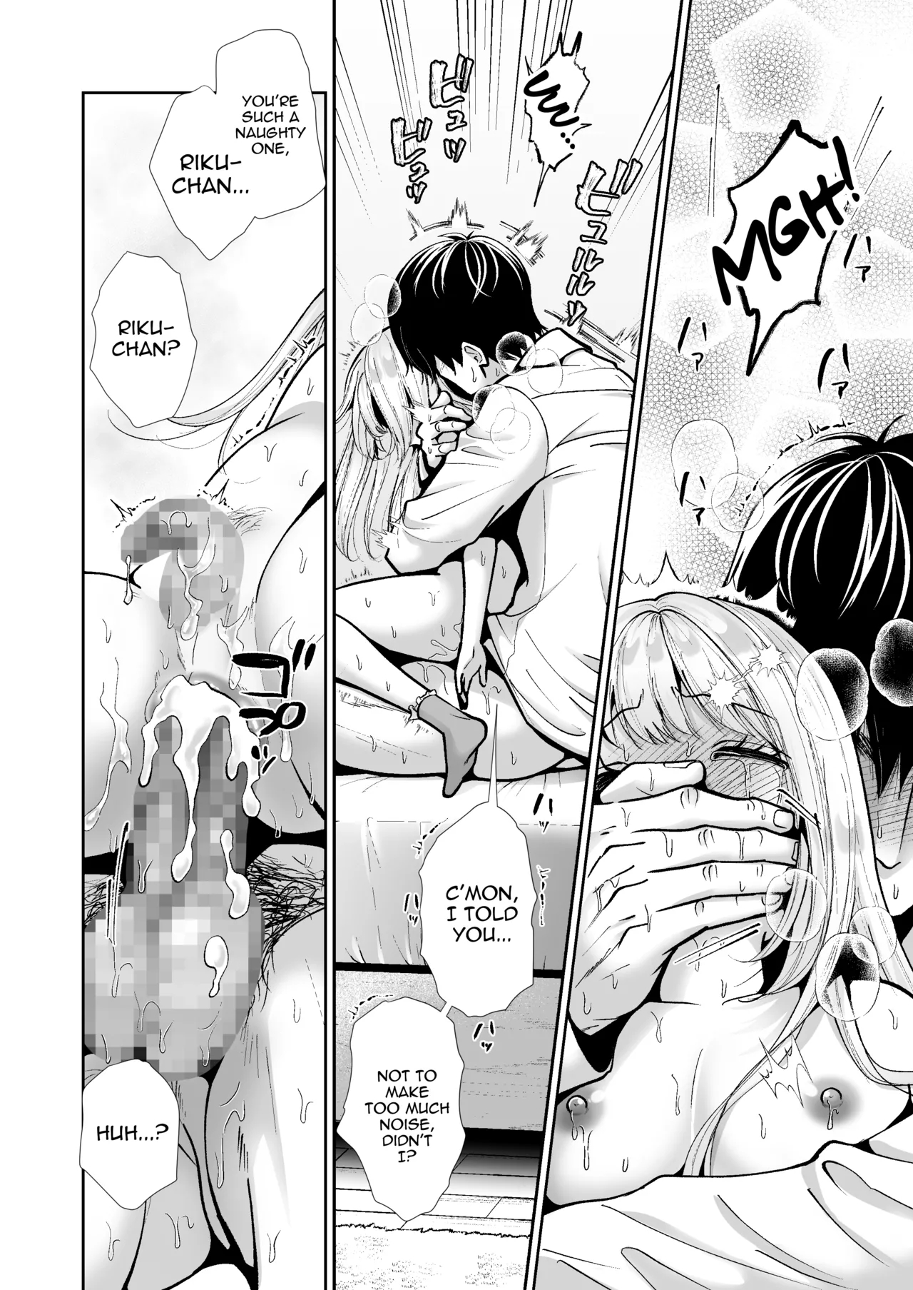 Moratta Otouto-kun Wa Zako Chikubi No Otoko No Ko Deshita page 35