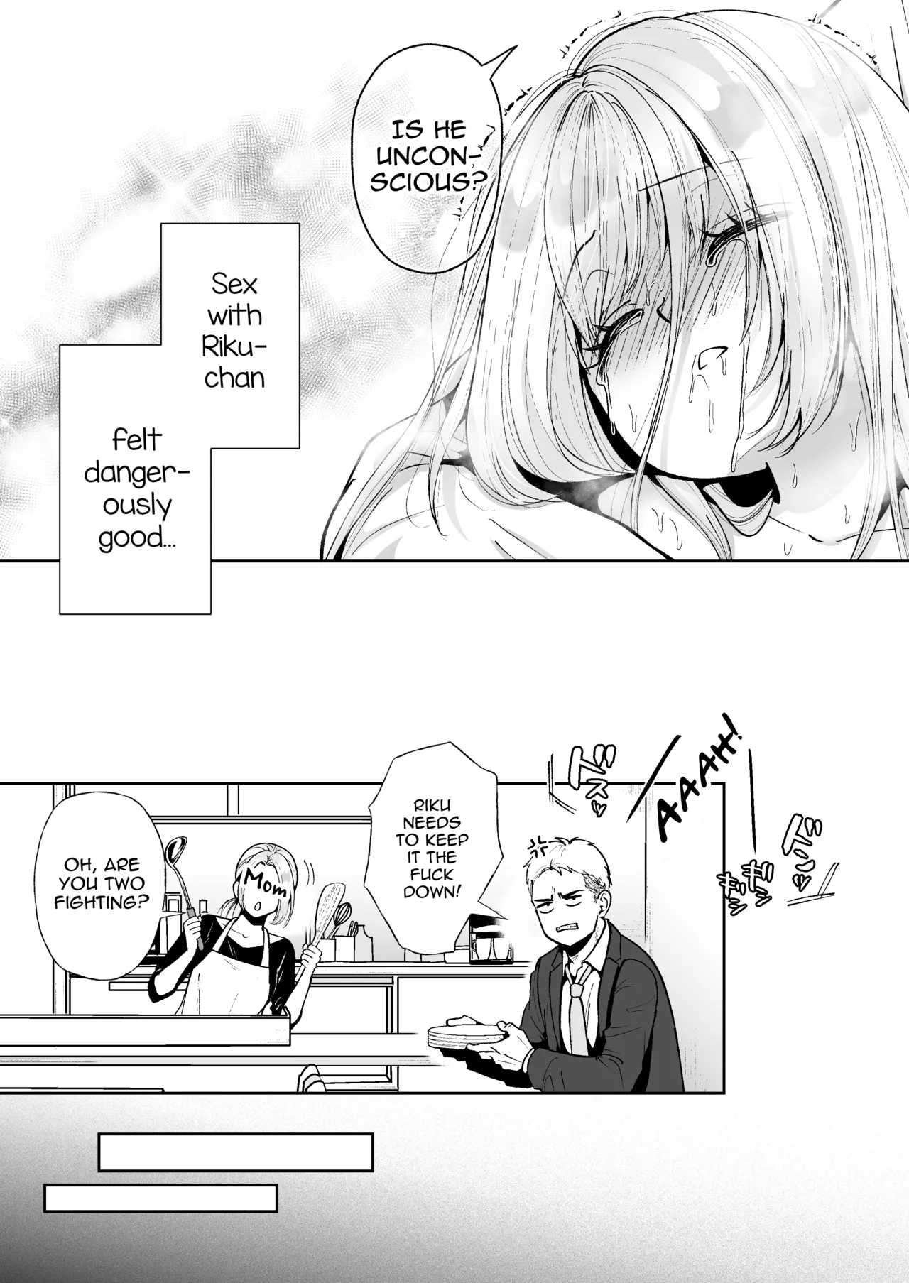 Moratta Otouto-kun Wa Zako Chikubi No Otoko No Ko Deshita page 36
