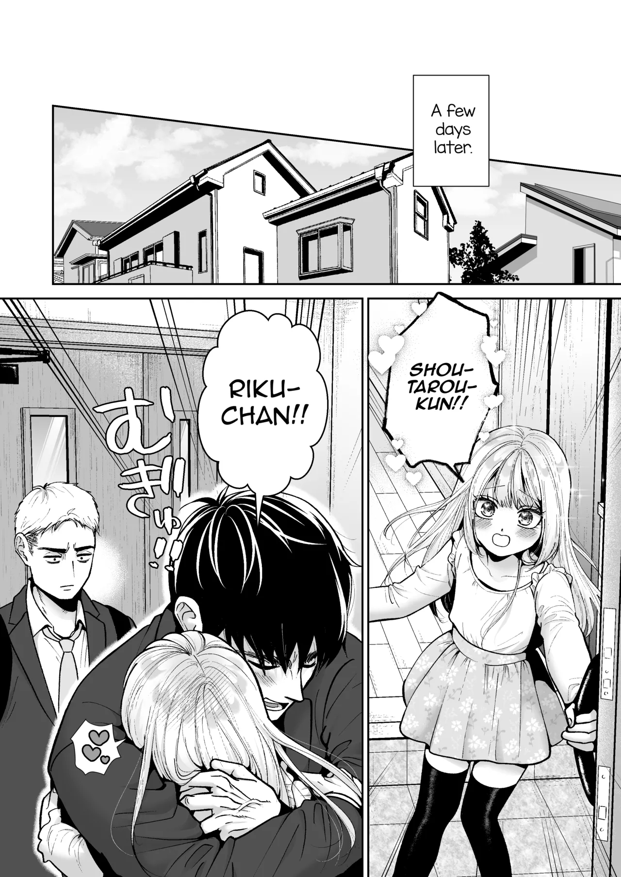 Moratta Otouto-kun Wa Zako Chikubi No Otoko No Ko Deshita page 37