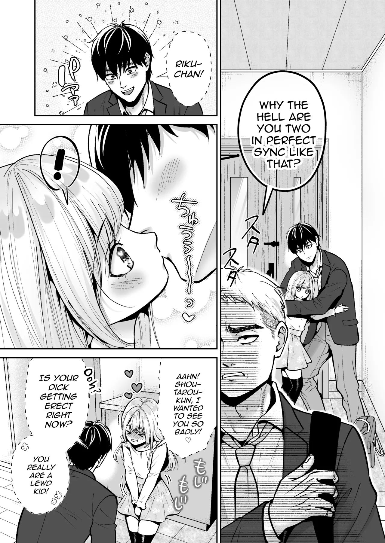 Moratta Otouto-kun Wa Zako Chikubi No Otoko No Ko Deshita page 38