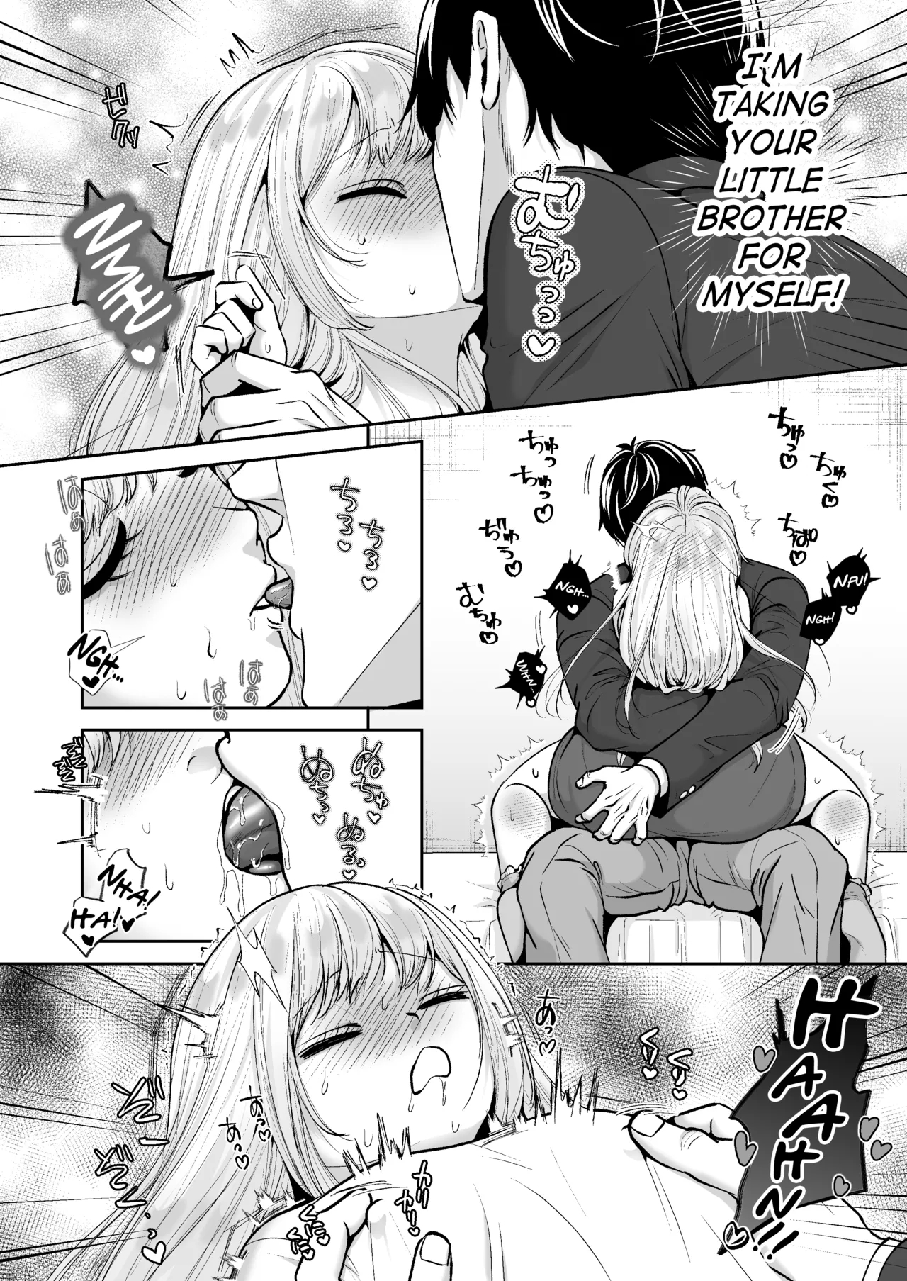 Moratta Otouto-kun Wa Zako Chikubi No Otoko No Ko Deshita page 9