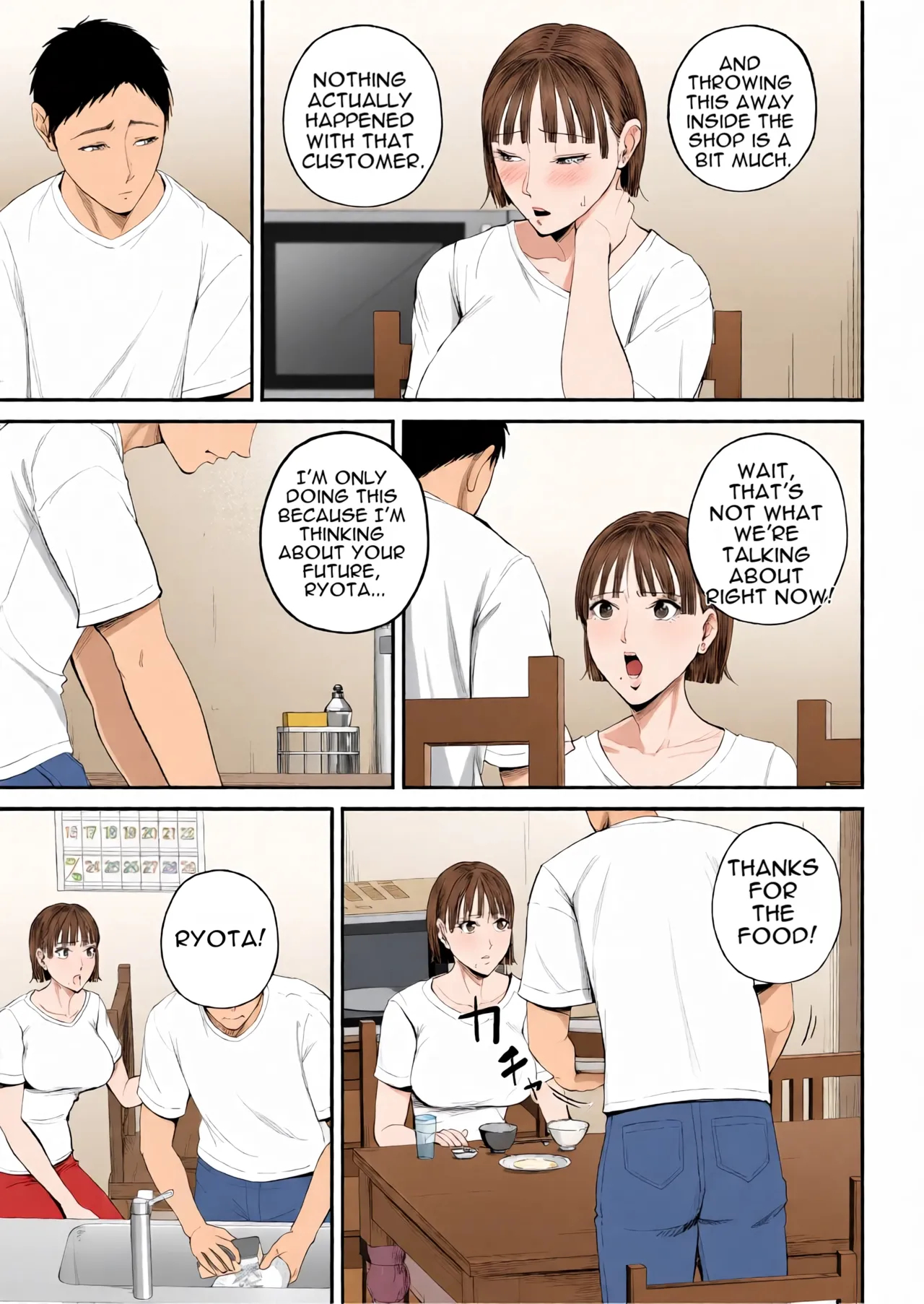 Mother-son Affair I Really Love My Mom We're Having Sex Today page 13