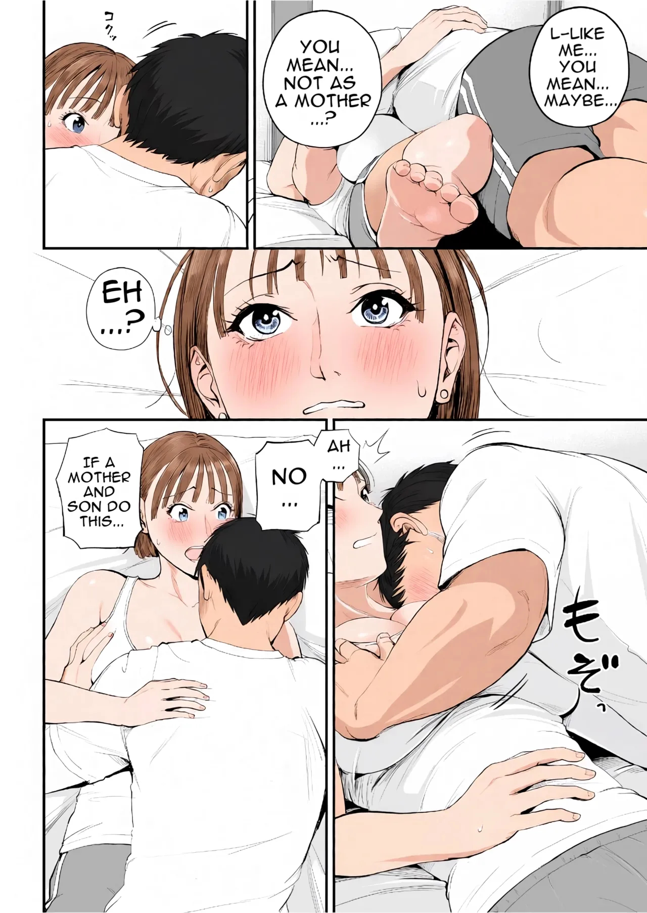 Mother-son Affair I Really Love My Mom We're Having Sex Today page 24
