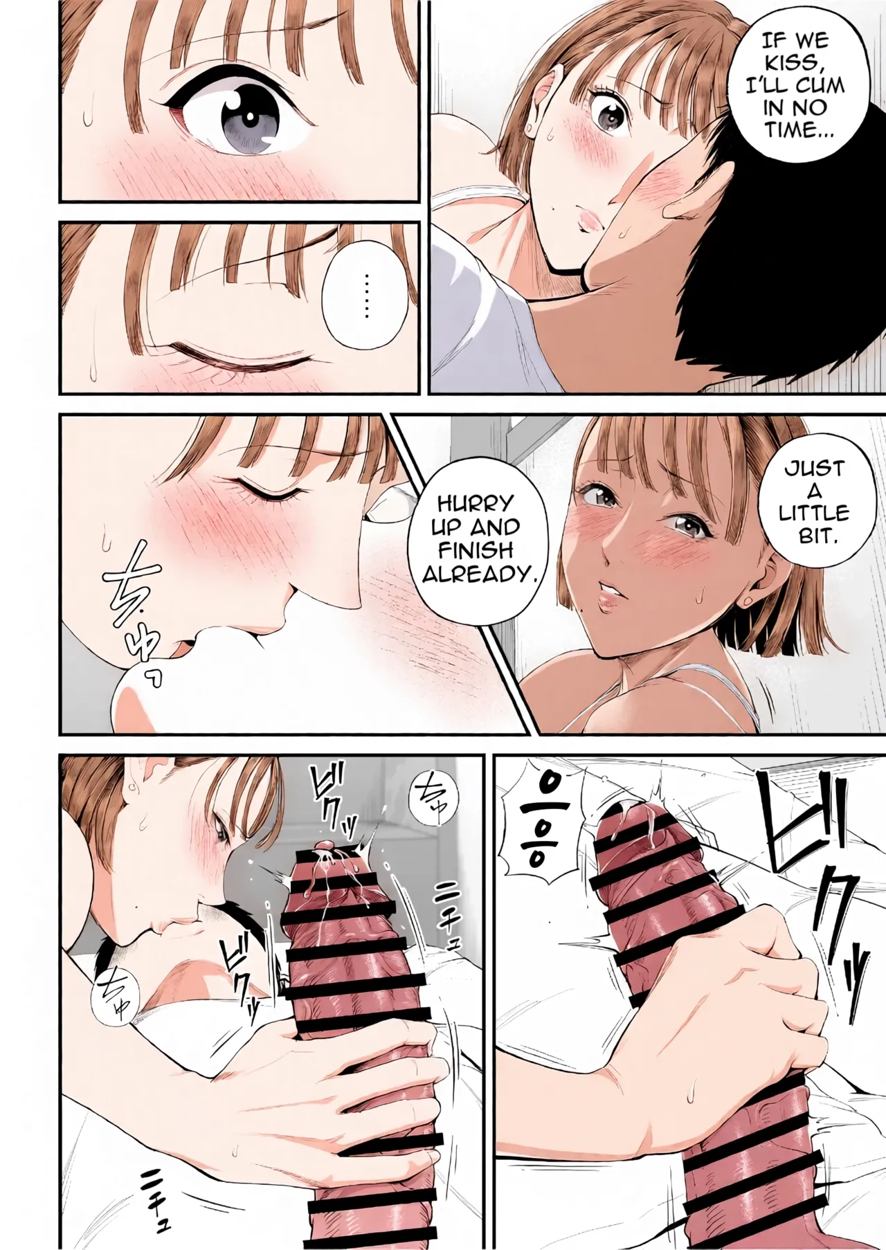 Mother-son Affair I Really Love My Mom We're Having Sex Today page 32