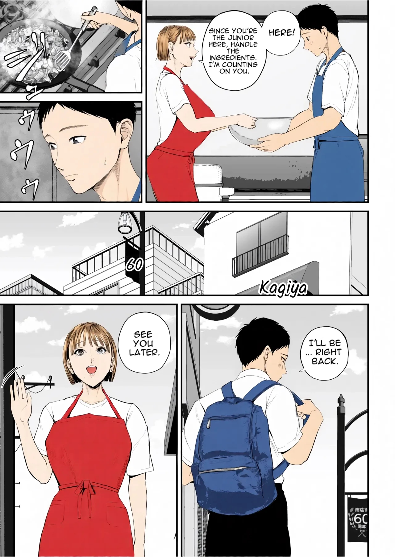 Mother-son Affair I Really Love My Mom We're Having Sex Today page 37
