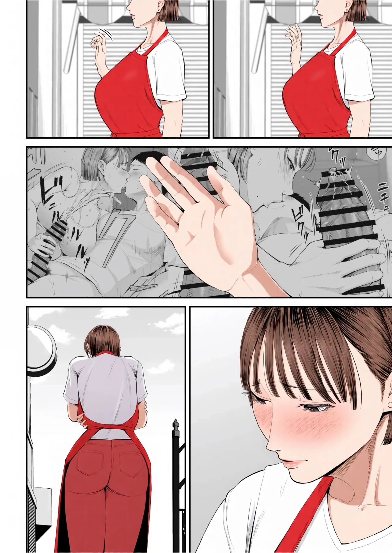 Mother-son Affair I Really Love My Mom We're Having Sex Today page 38