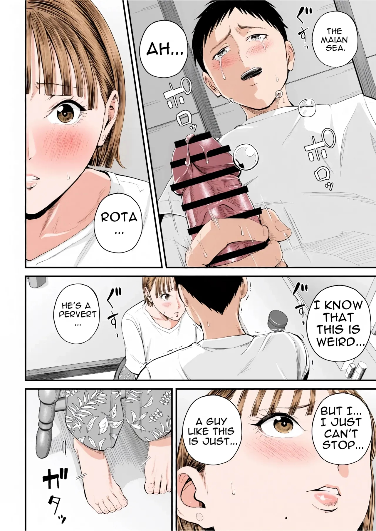Mother-son Affair I Really Love My Mom We're Having Sex Today page 44