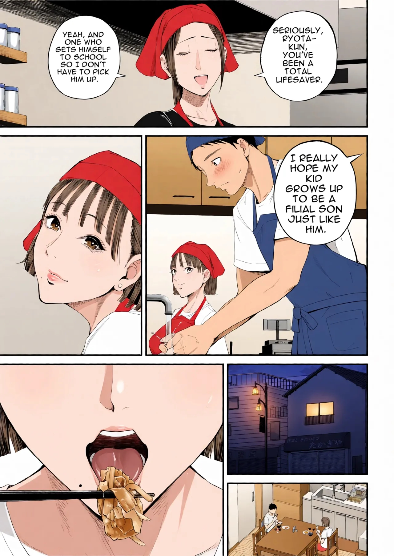 Mother-son Affair I Really Love My Mom We're Having Sex Today page 9