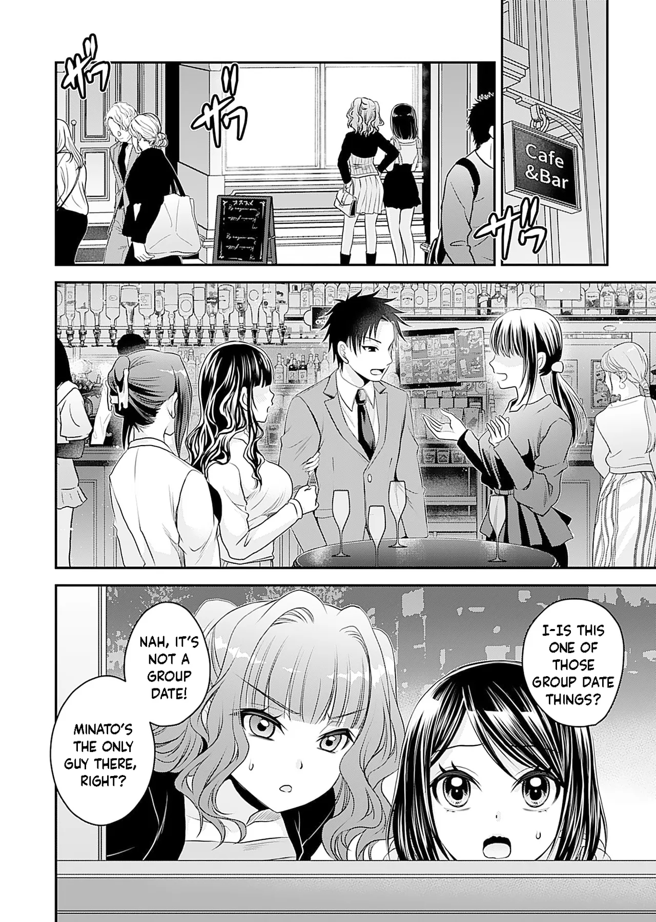 Motokano-tachi To Ya Re Naoshi!? Chapter 3 page 13