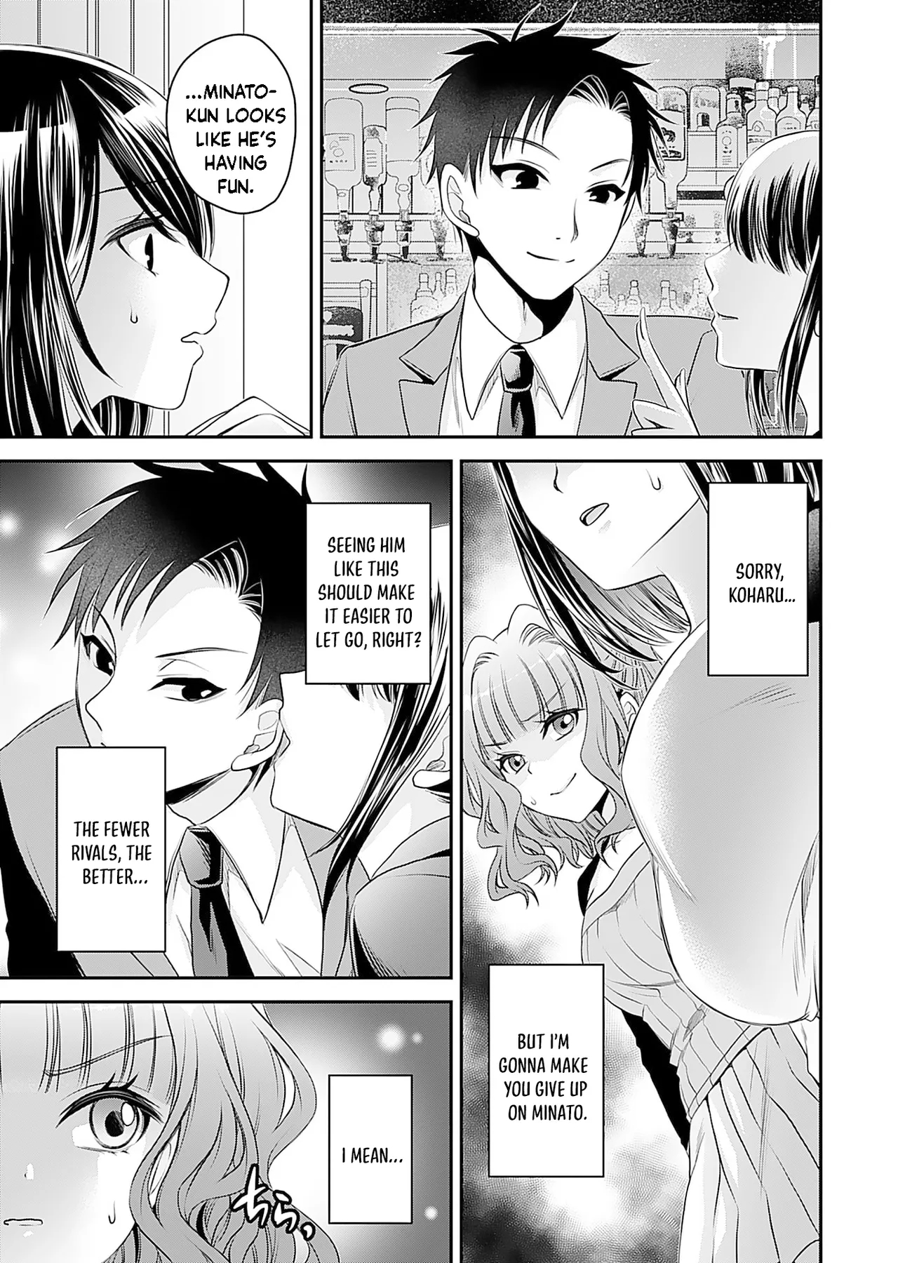 Motokano-tachi To Ya Re Naoshi!? Chapter 3 page 14