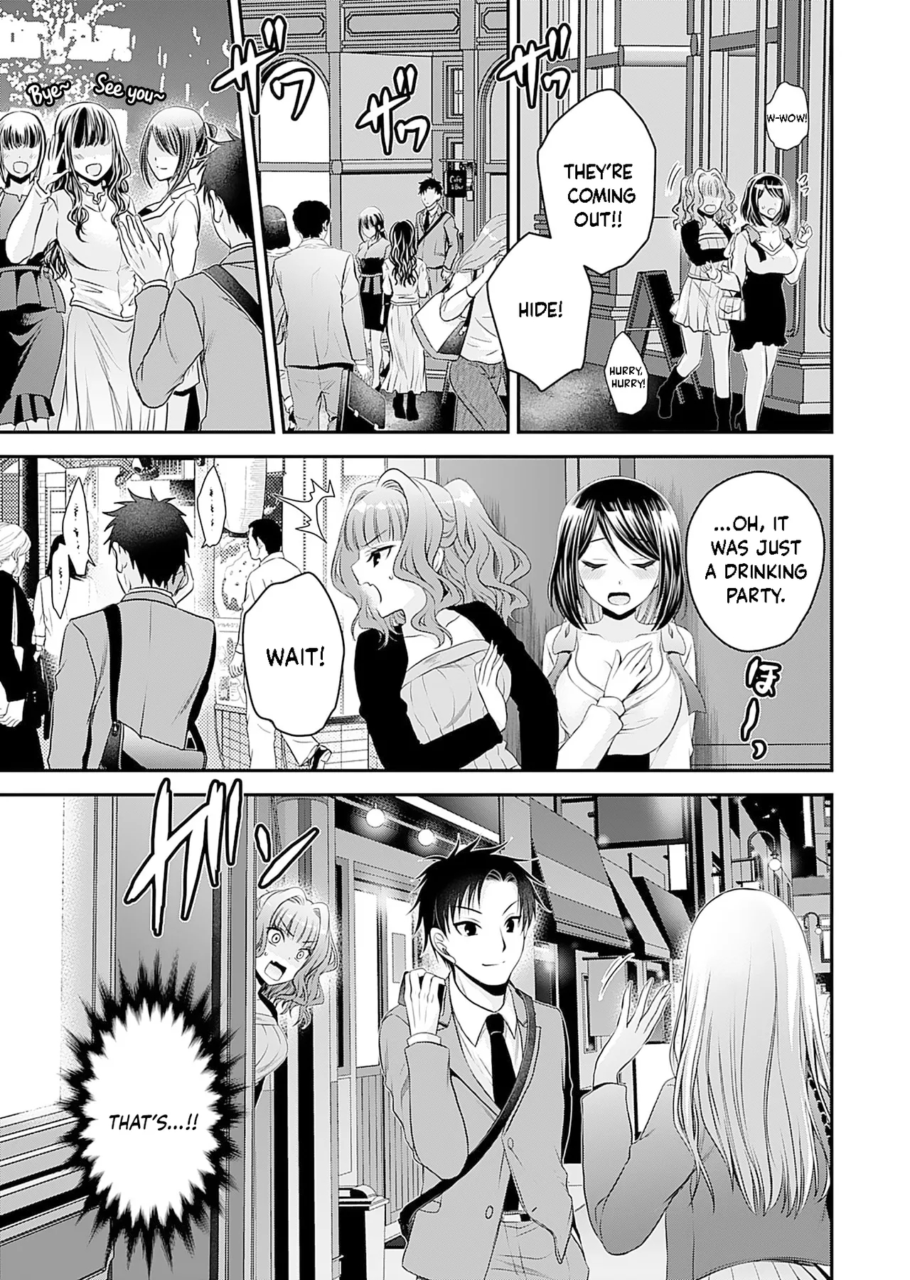 Motokano-tachi To Ya Re Naoshi!? Chapter 3 page 16