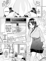 Motokano-tachi To Ya Re Naoshi!? Chapter 3 page 2
