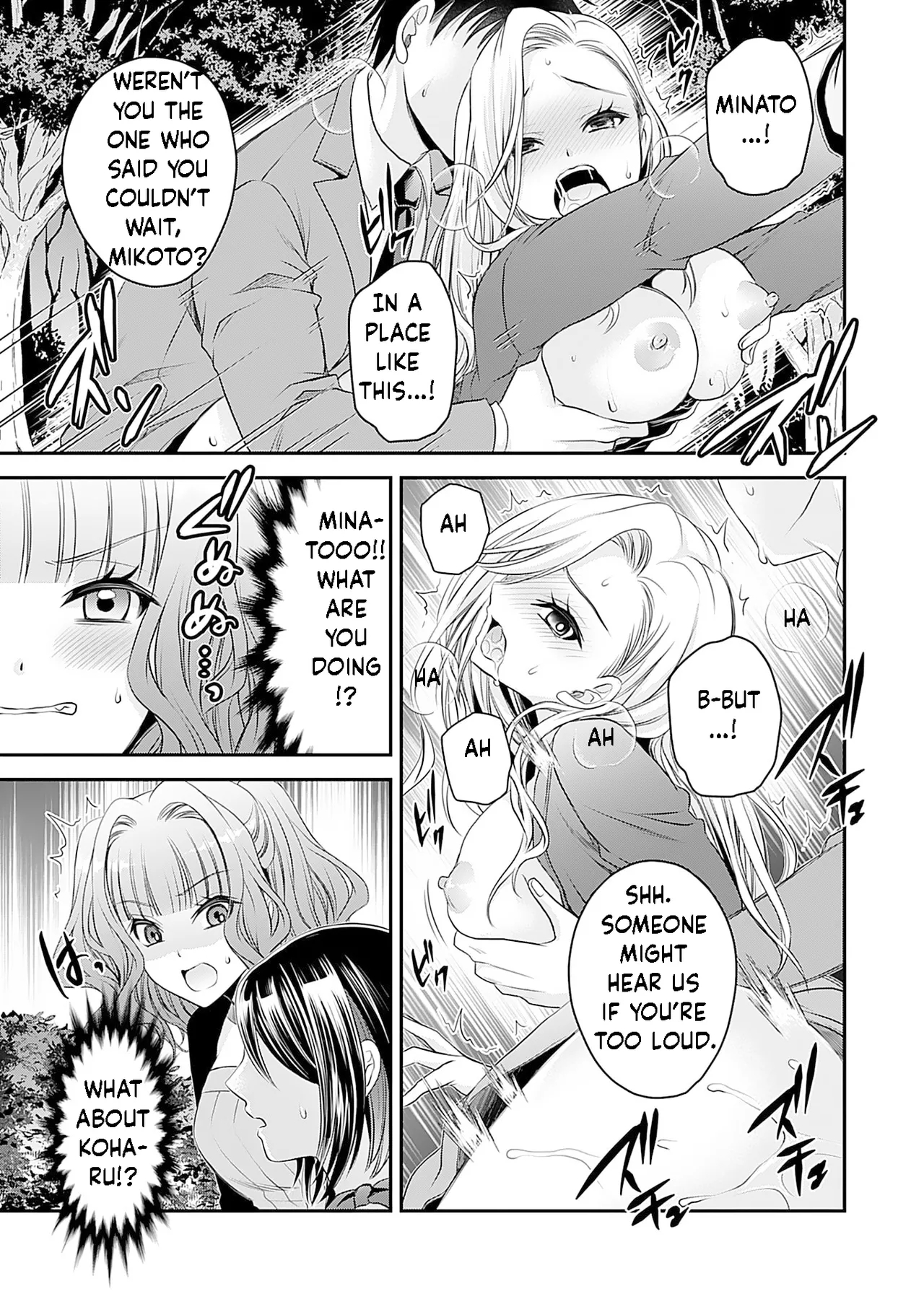 Motokano-tachi To Ya Re Naoshi!? Chapter 3 page 20