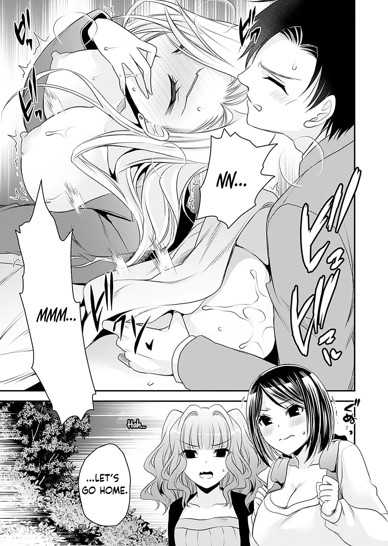 Motokano-tachi To Ya Re Naoshi!? Chapter 3 page 22