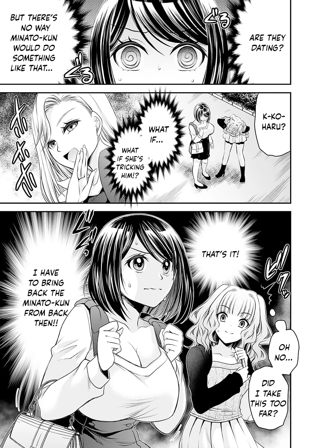 Motokano-tachi To Ya Re Naoshi!? Chapter 3 page 24