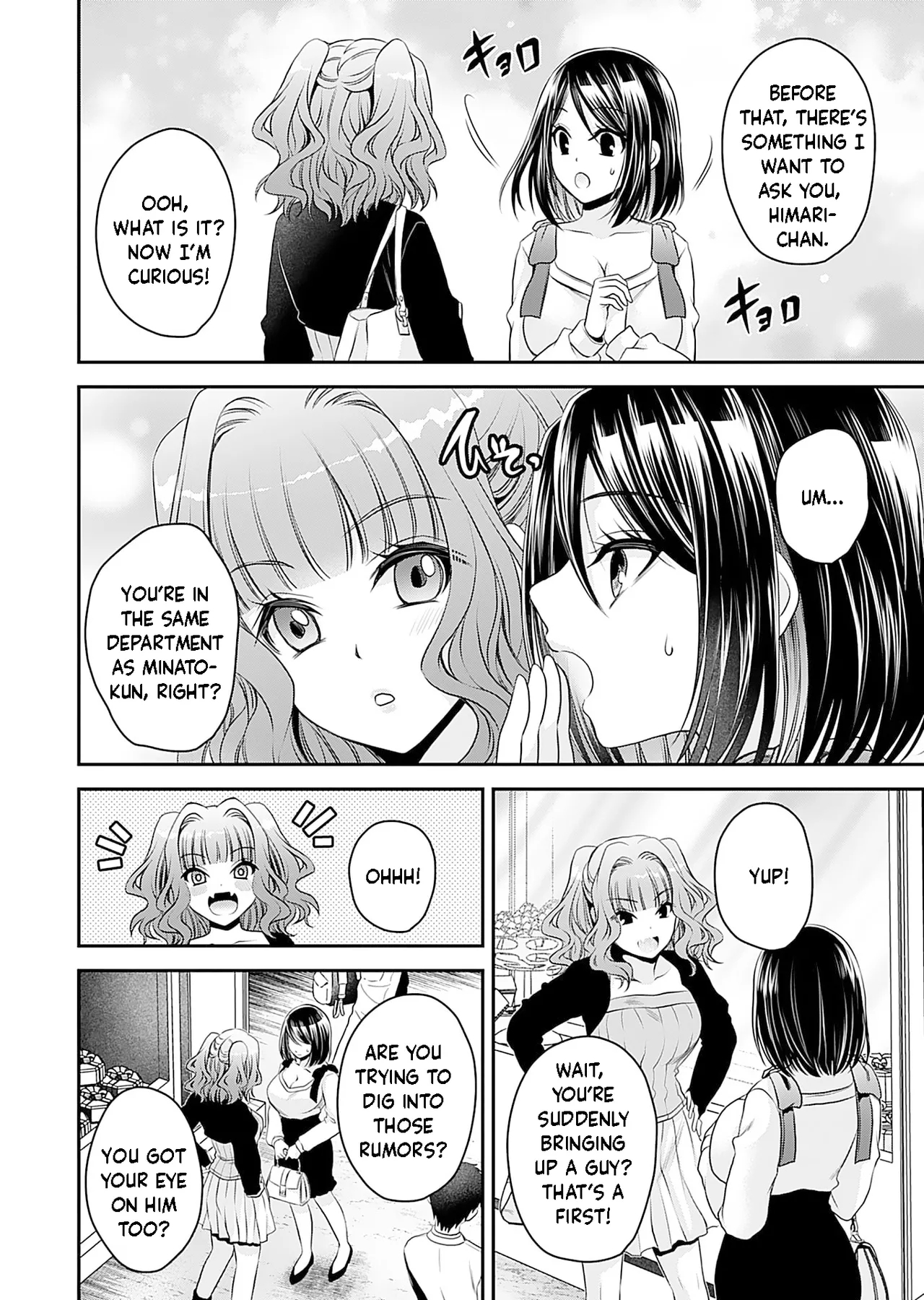 Motokano-tachi To Ya Re Naoshi!? Chapter 3 page 9