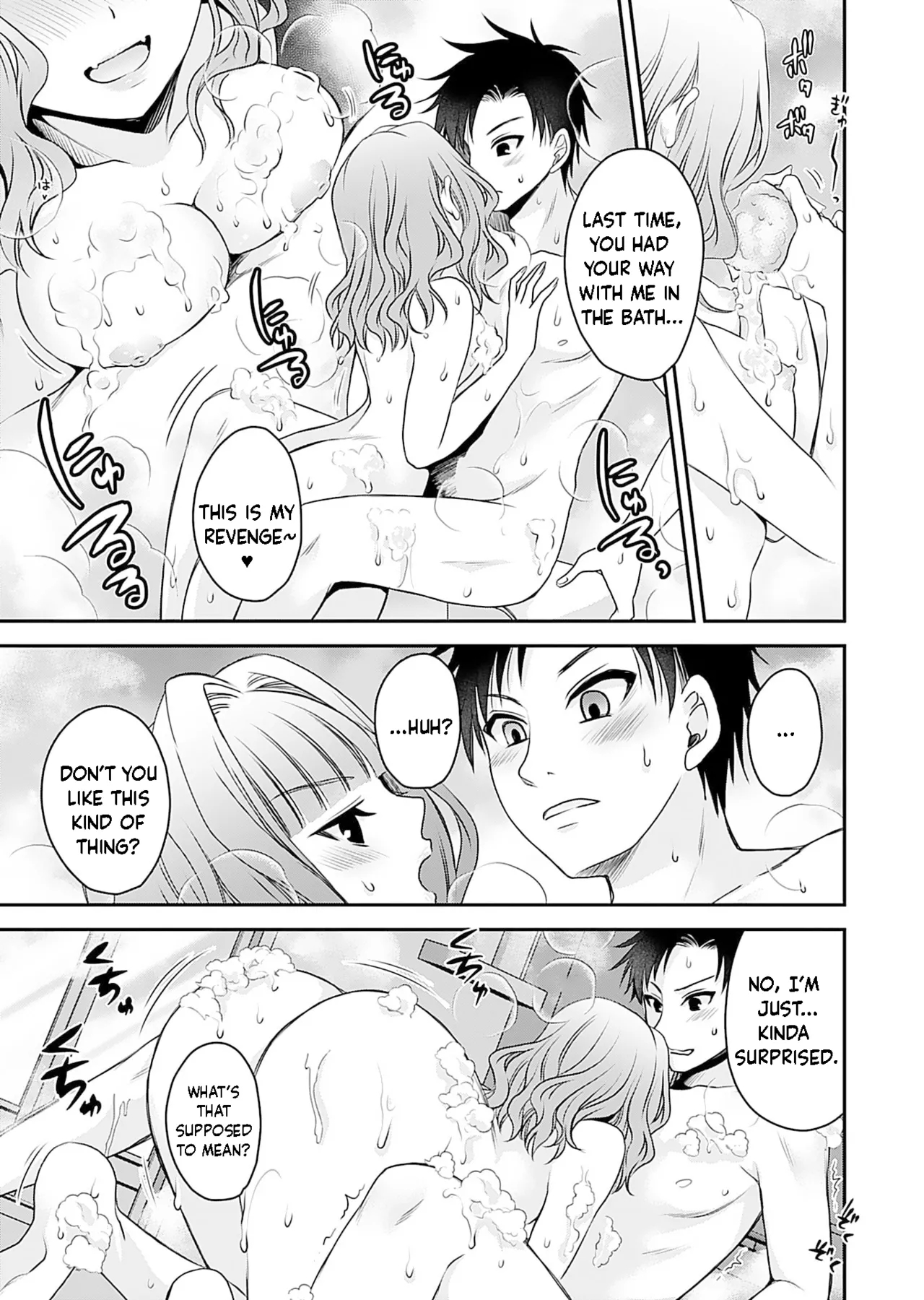 Motokano-tachi To Ya Re Naoshi!? Chapter 4 page 16