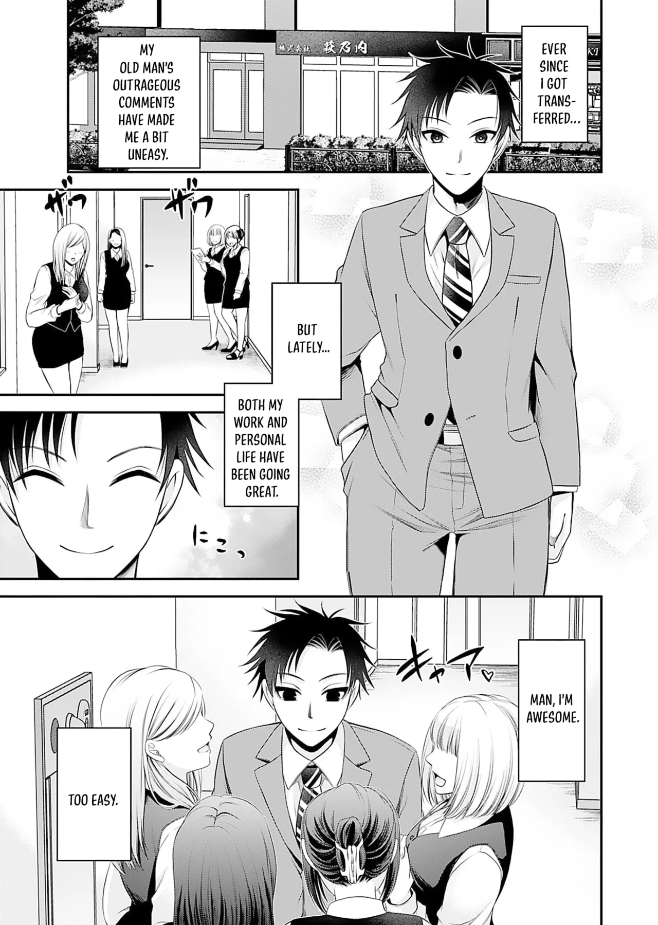 Motokano-tachi To Ya Re Naoshi!? Chapter 4 page 2