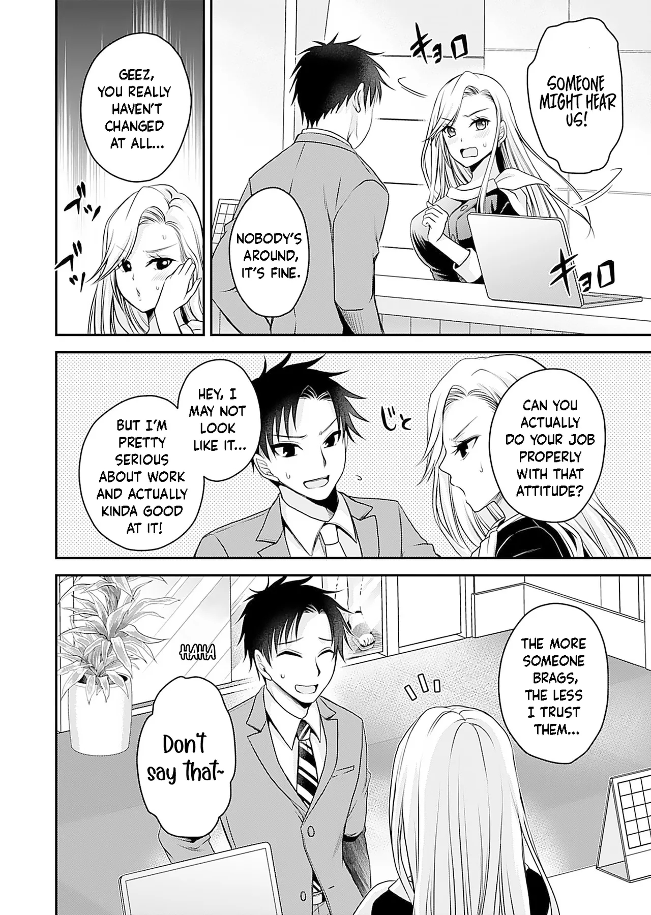 Motokano-tachi To Ya Re Naoshi!? Chapter 4 page 5