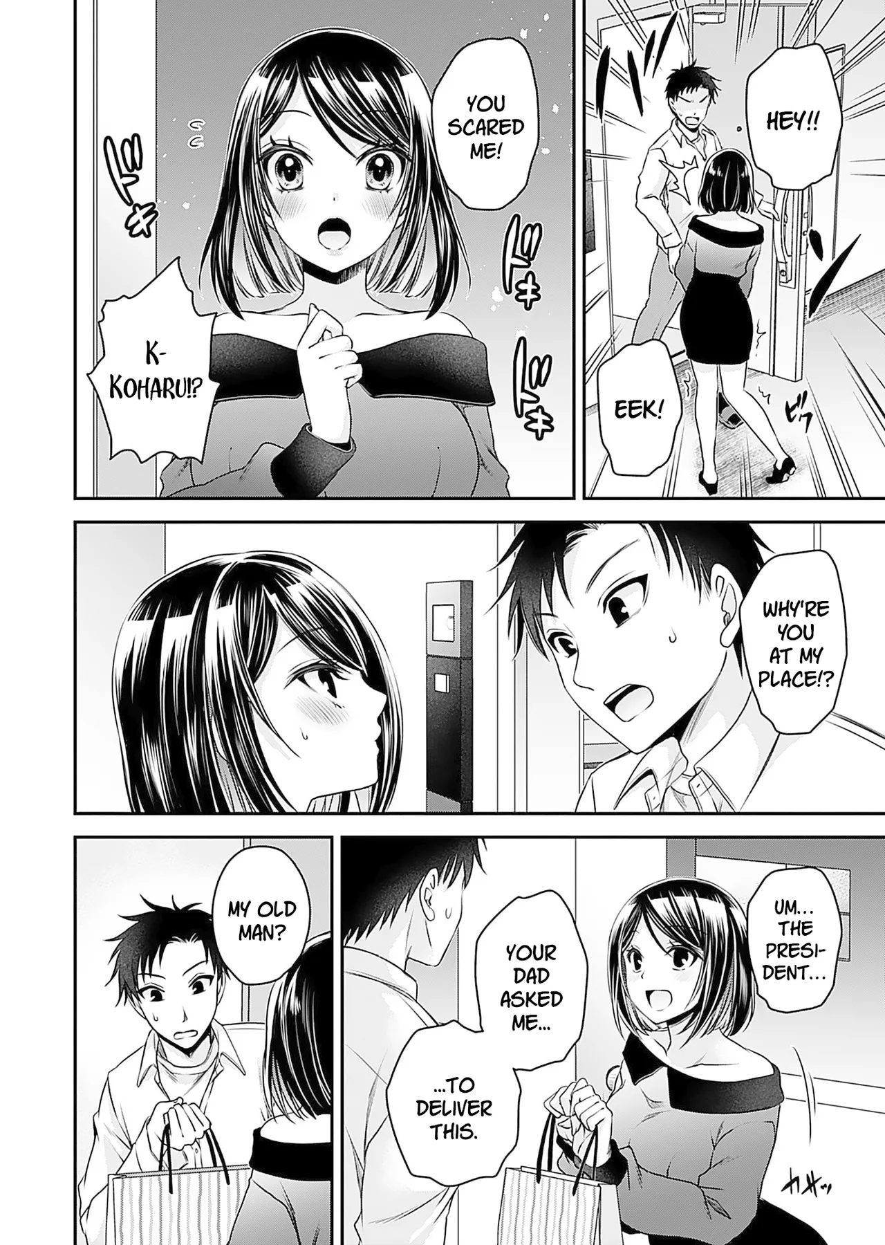 Motokano-tachi To Ya Re Naoshi!? Chapter 6 page 17