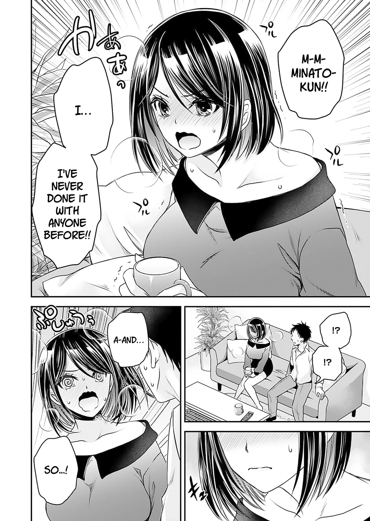 Motokano-tachi To Ya Re Naoshi!? Chapter 6 page 23