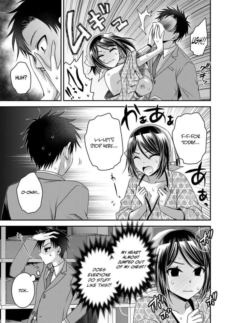 Motokano-tachi To Ya Re Naoshi!? Chapter 7 page 24