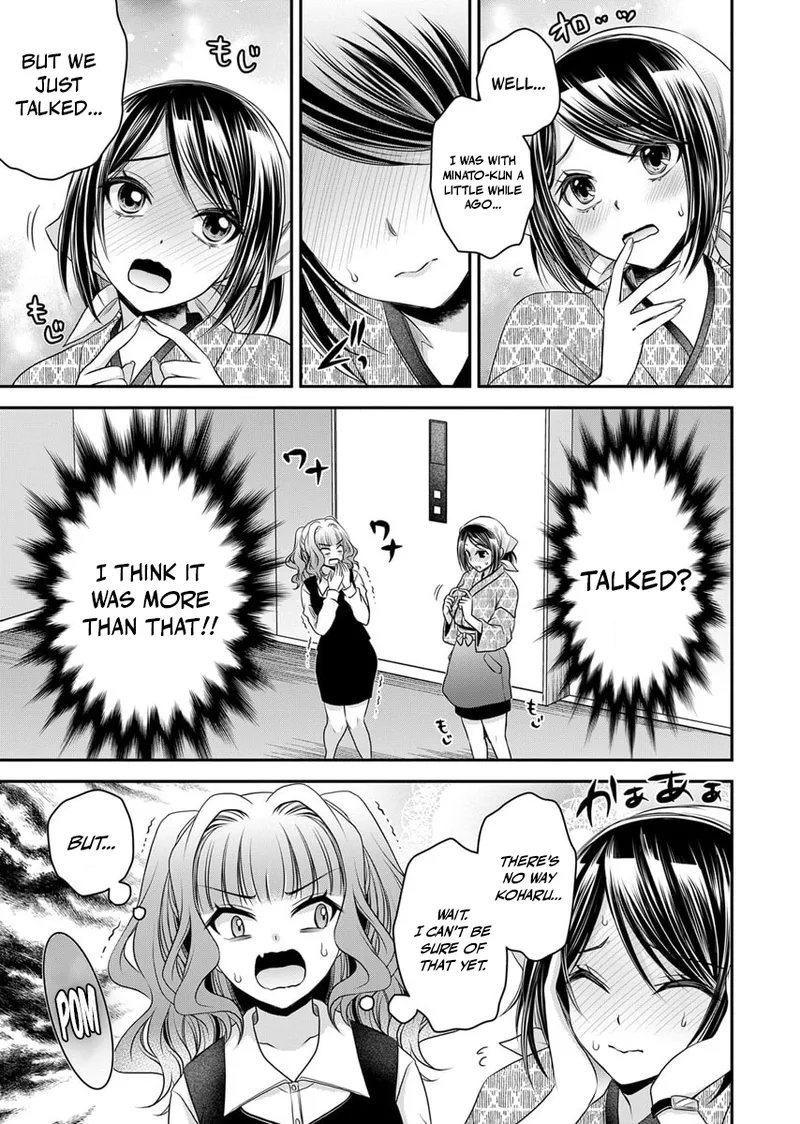 Motokano-tachi To Ya Re Naoshi!? Chapter 7 page 26