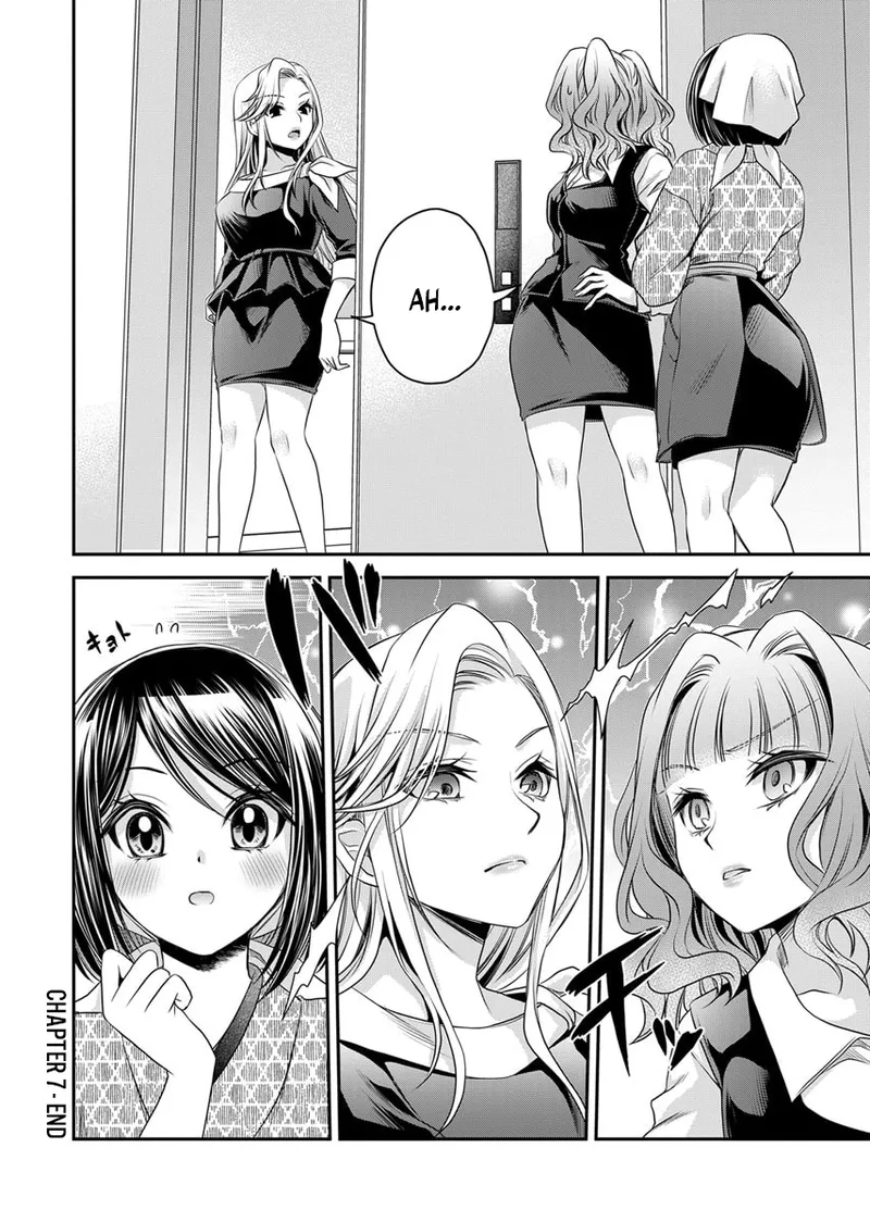 Motokano-tachi To Ya Re Naoshi!? Chapter 7 page 27
