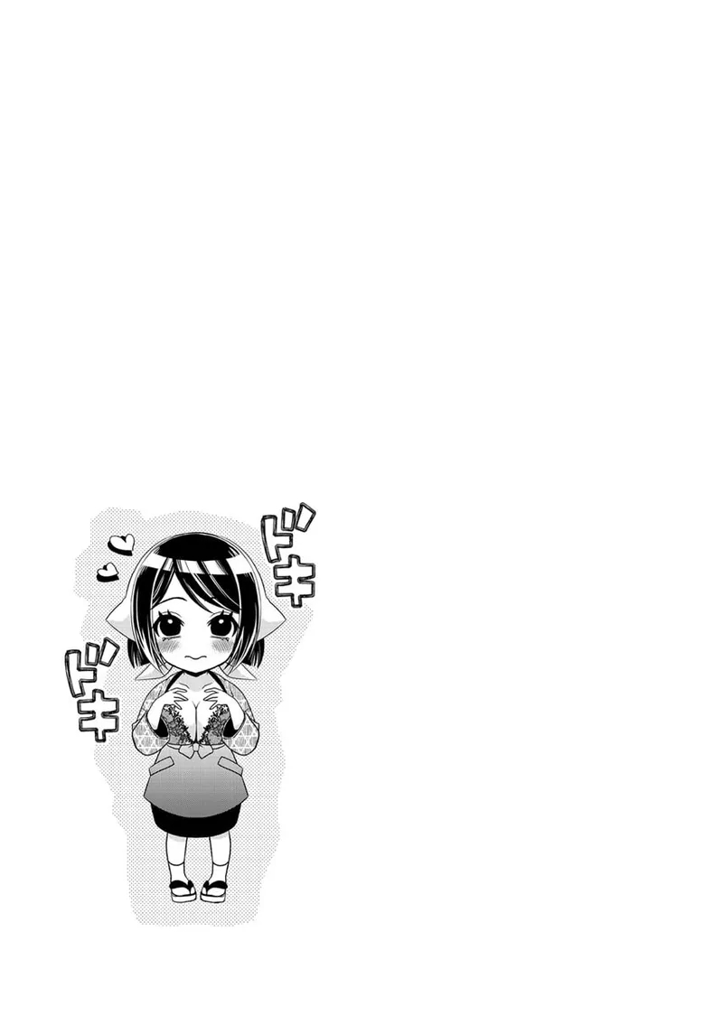 Motokano-tachi To Ya Re Naoshi!? Chapter 7 page 28