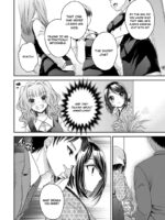 Motokano-tachi To Ya Re Naoshi!? Chapter 7 page 7