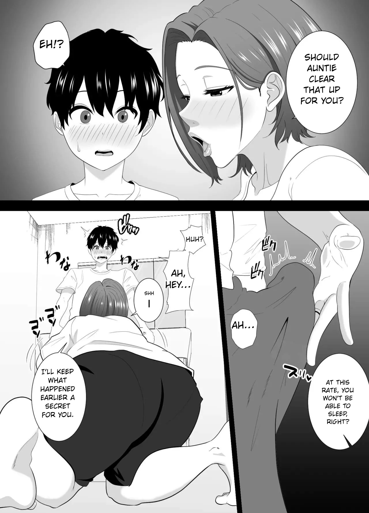 Muchimuchi Tomohaha No Shitagi De Tatteru No O Mirareta Boku No Matsuro Ga Yabasugiru page 10