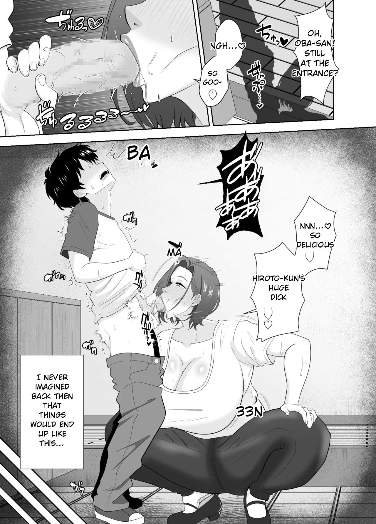 Muchimuchi Tomohaha No Shitagi De Tatteru No O Mirareta Boku No Matsuro Ga Yabasugiru page 5