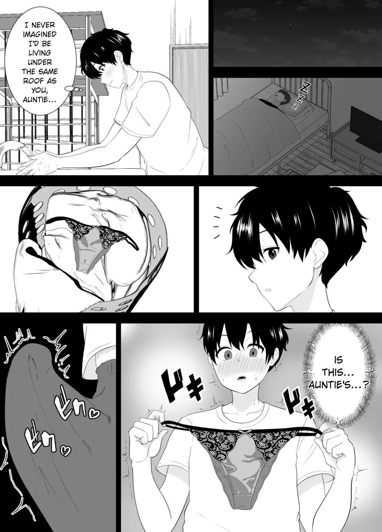 Muchimuchi Tomohaha No Shitagi De Tatteru No O Mirareta Boku No Matsuro Ga Yabasugiru page 8