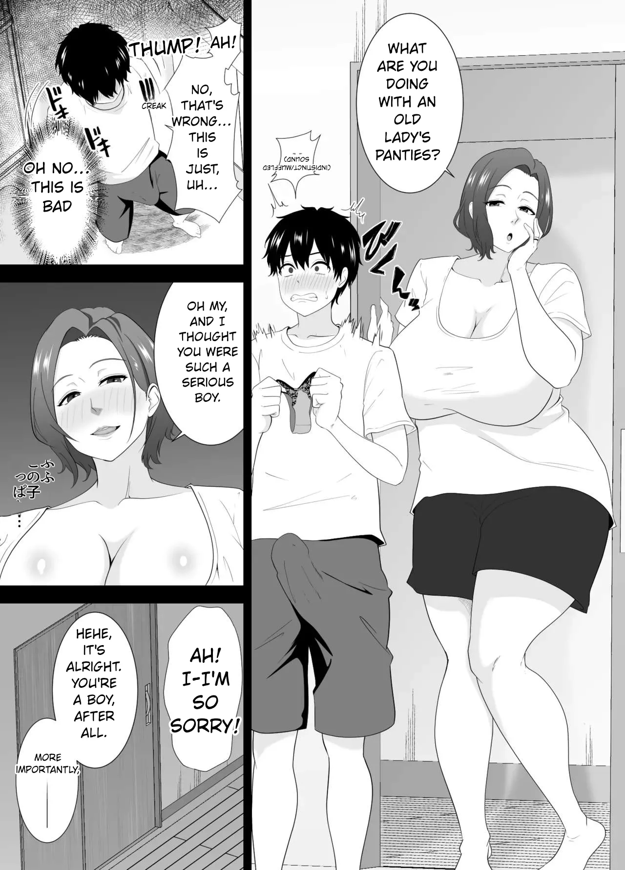 Muchimuchi Tomohaha No Shitagi De Tatteru No O Mirareta Boku No Matsuro Ga Yabasugiru page 9