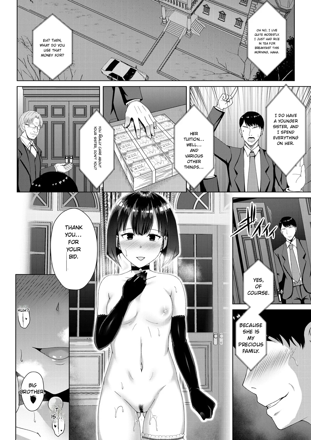 Mukunaru Hana Ga Mebuku Toki page 104