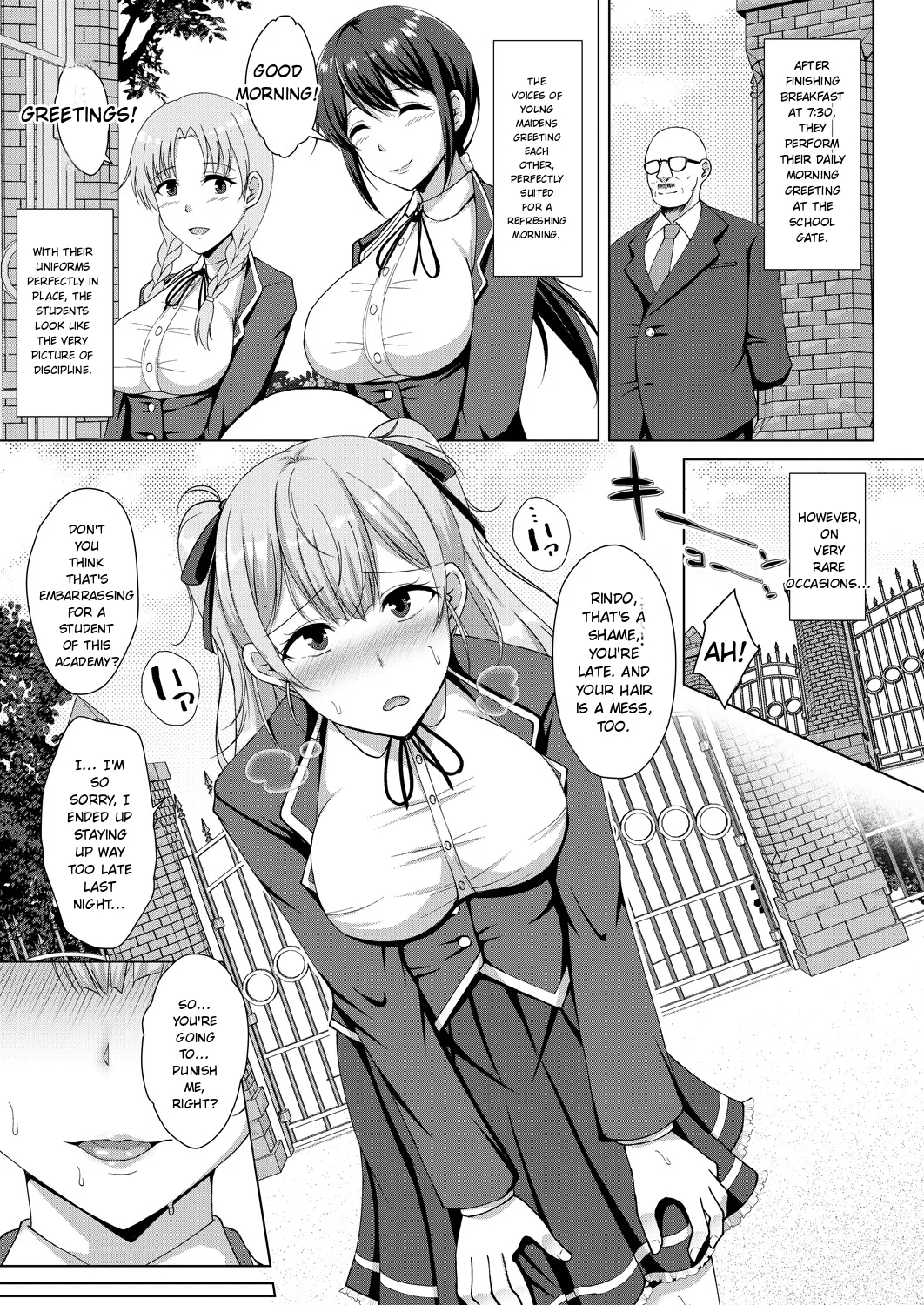 Mukunaru Hana Ga Mebuku Toki page 109