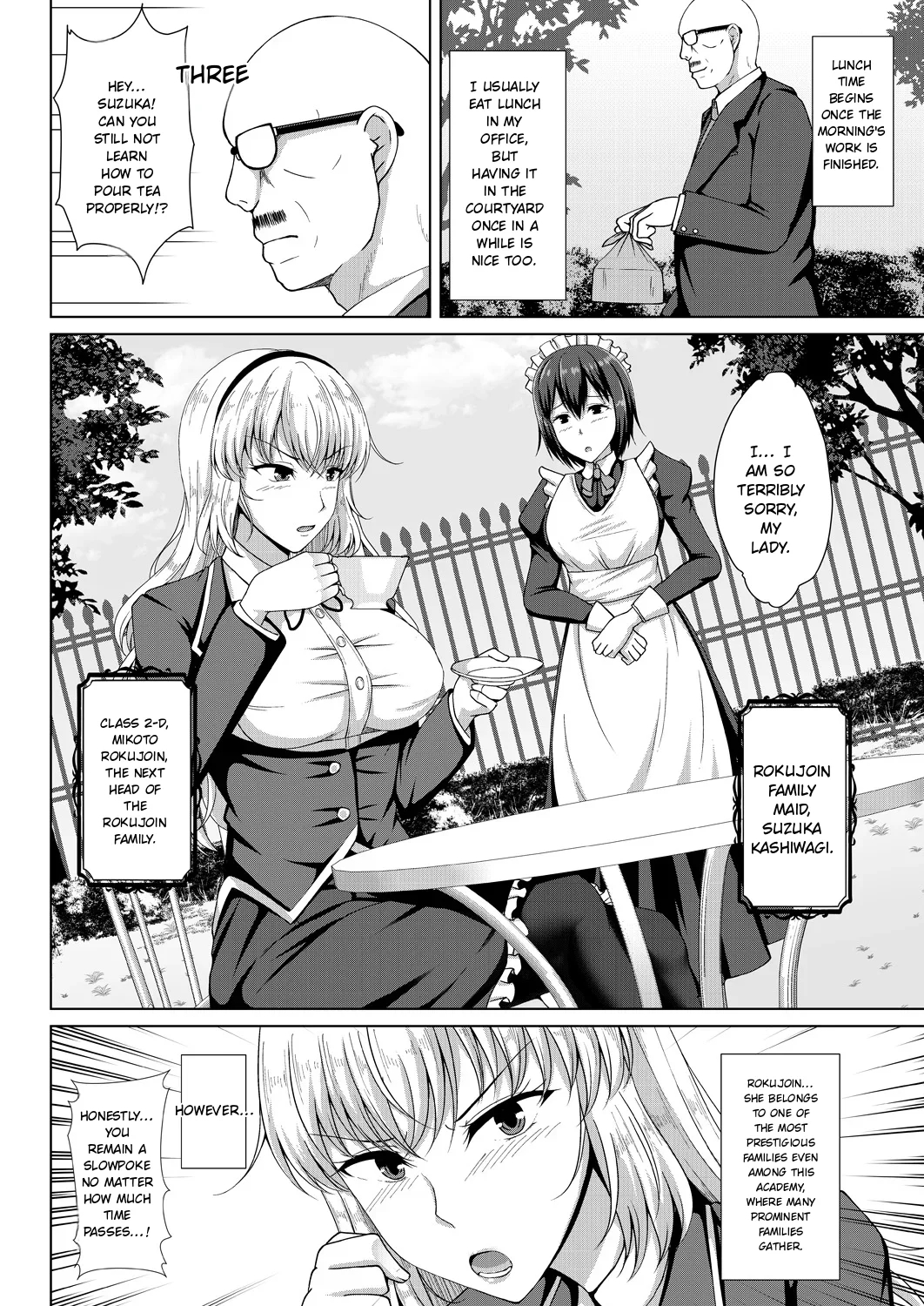 Mukunaru Hana Ga Mebuku Toki page 112