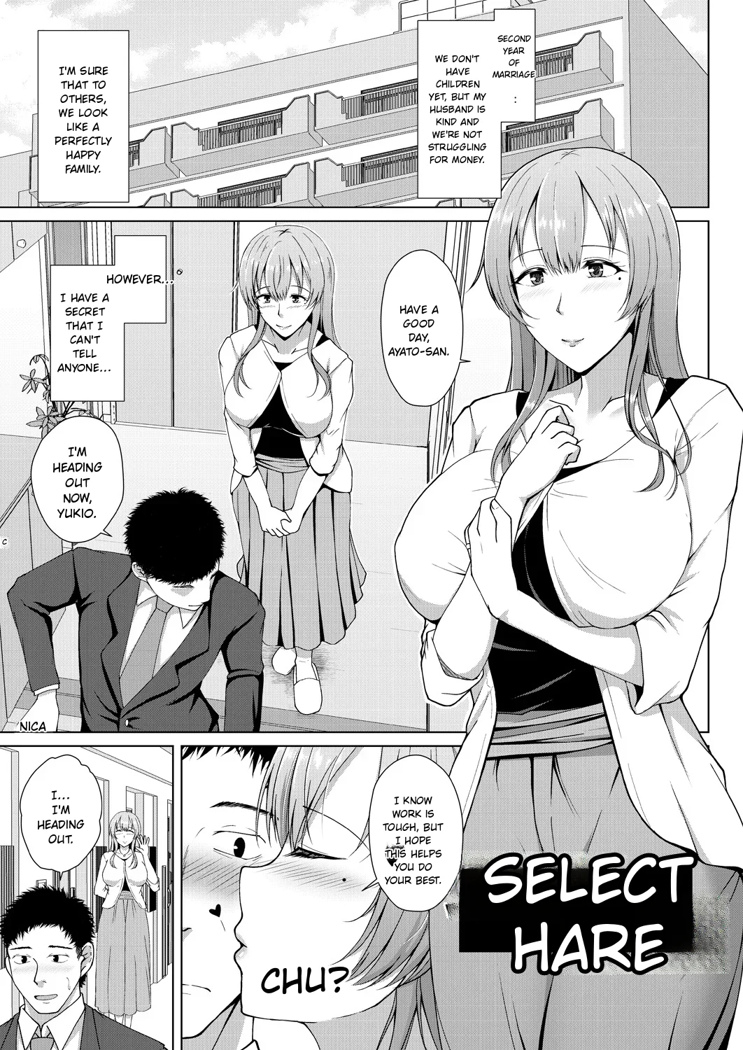 Mukunaru Hana Ga Mebuku Toki page 133